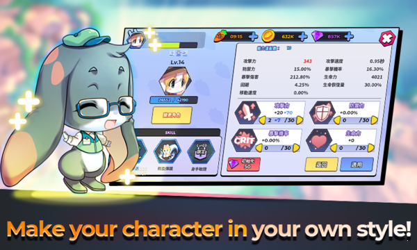 Shoopang-图2
