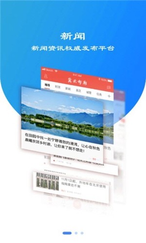 冀云邯郸-图2