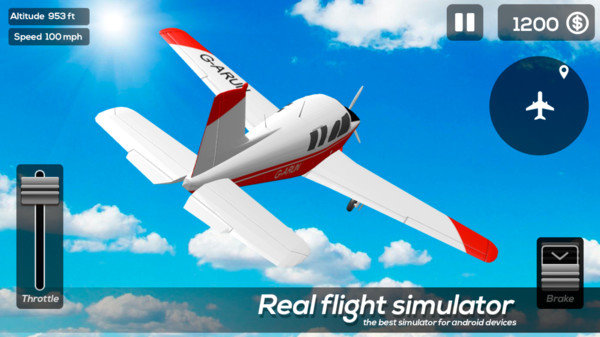 真实航空模拟器-图3