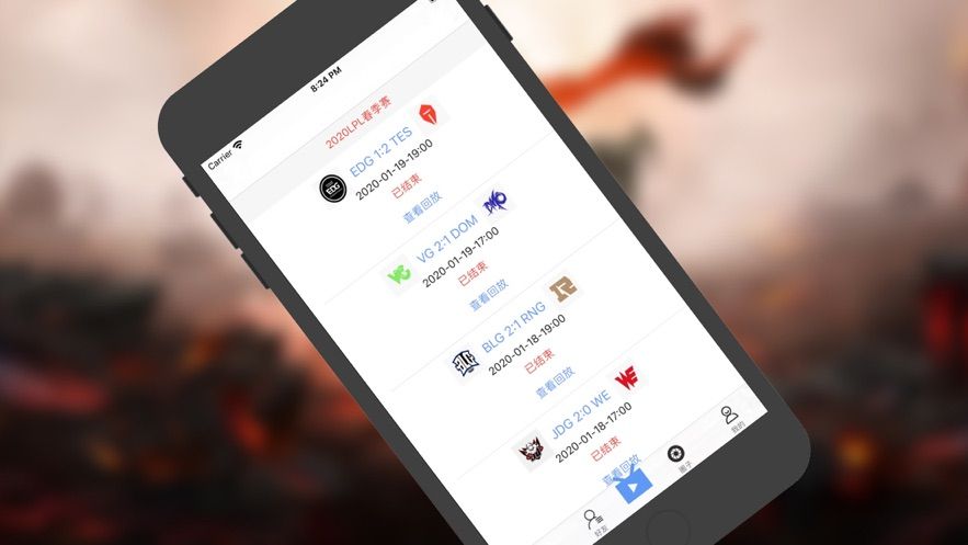 小灰熊电竞-图1