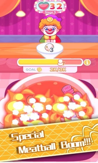 火锅大师链接拼图.jpg 火锅大师链接拼图.jpg