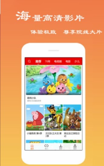龙升影视-图1