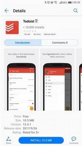 华为appGallery-图1