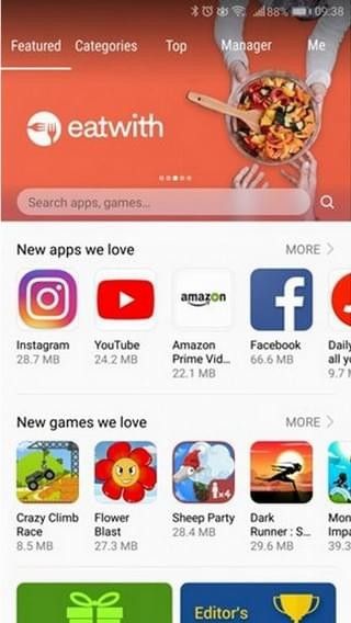 华为appGallery官网版