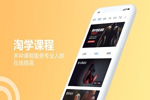 蜂隐最新版-图1