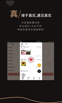 黑客软件-图3