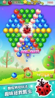 水果泡泡传奇赚钱版