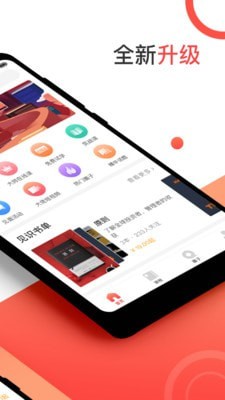 见识圈-图2