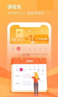 cctalk-图2