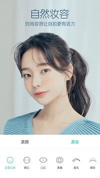 B612咔叽-图1