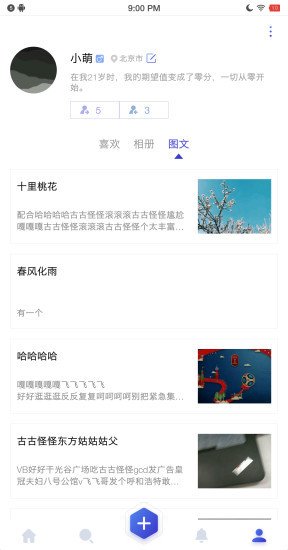 图屋-图1
