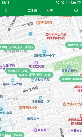 芒果租房-图3