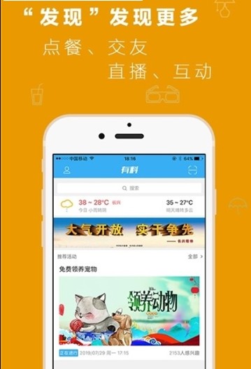 长兴论坛-图1