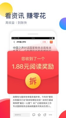 今日十大热点-图1
