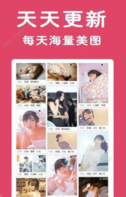 美秀图片-图1