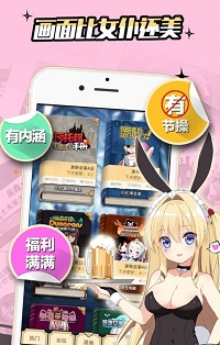 bl漫画-图2
