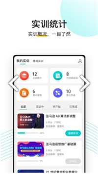 无忧上-图3