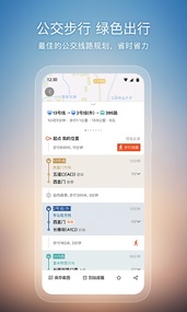 搜狗卫星地图