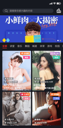 艺思-图3