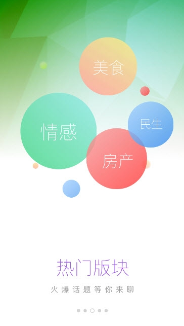 上林网-图2