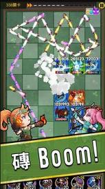 怪兽BBC英雄安卓版-图3