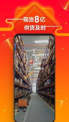 方盛云采