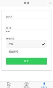 房世界-图1