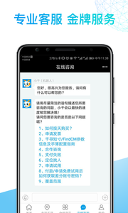 千寻位置-图1