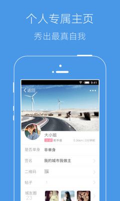 邳州论坛-图2