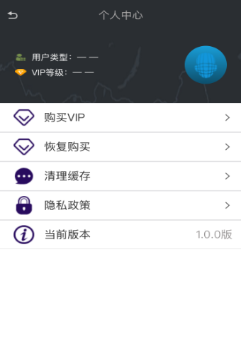 非常准-图3