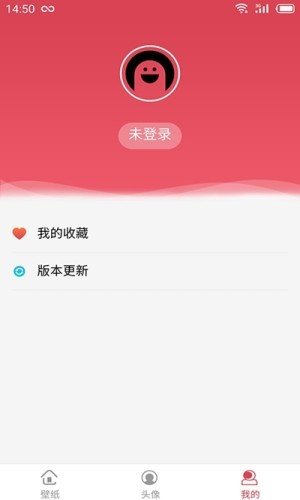 阅酷桌面-图1
