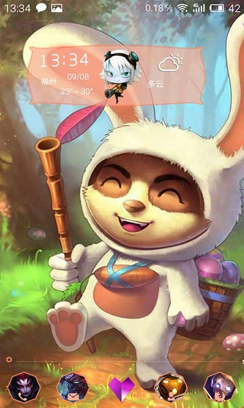 英雄联盟壁纸-图2