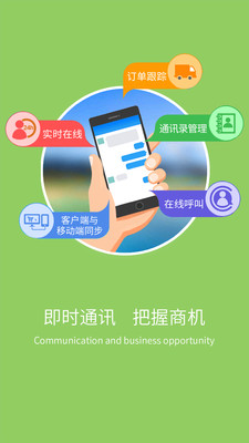 易卖工控-图1