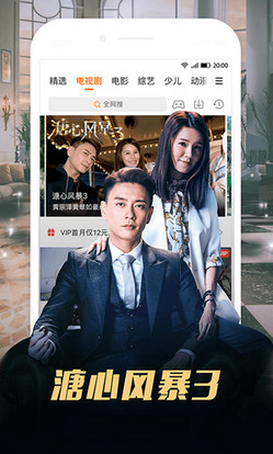 abc影视-图1