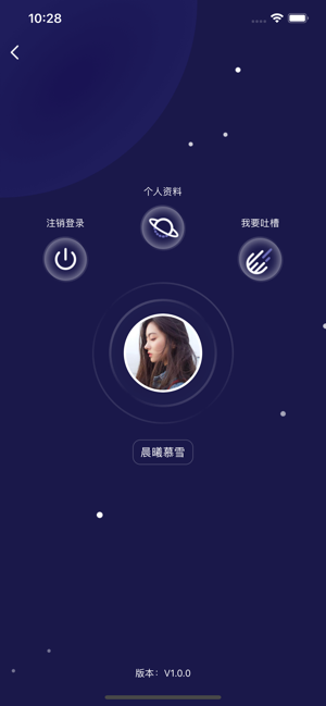 鲍鱼网-图1