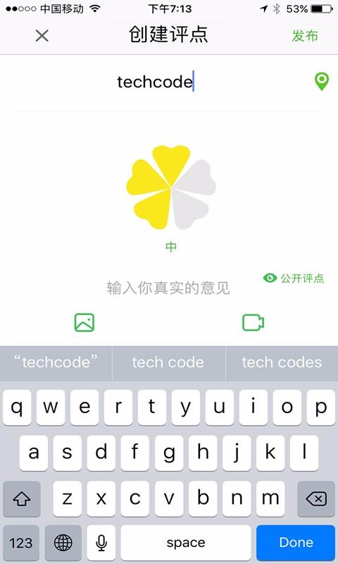 评客-图3