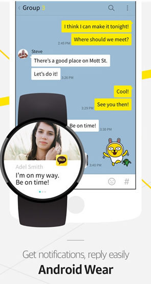 kakaotalk