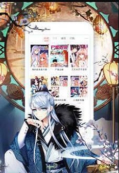 拳皇96漫画-图2