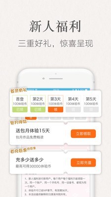 潇湘书院-图3
