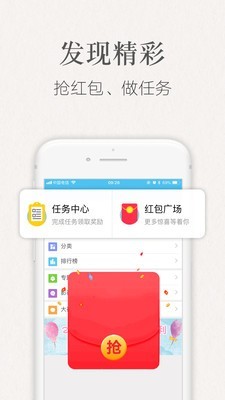 潇湘书院-图1