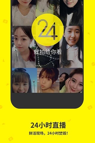 点点虫-图3