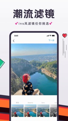 flow新流-图1