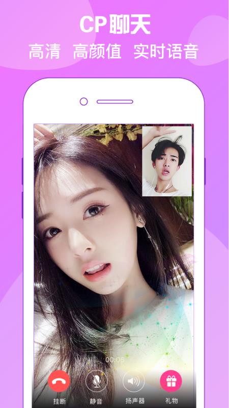 CP狐-图1