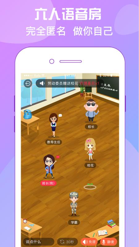 CP狐-图2