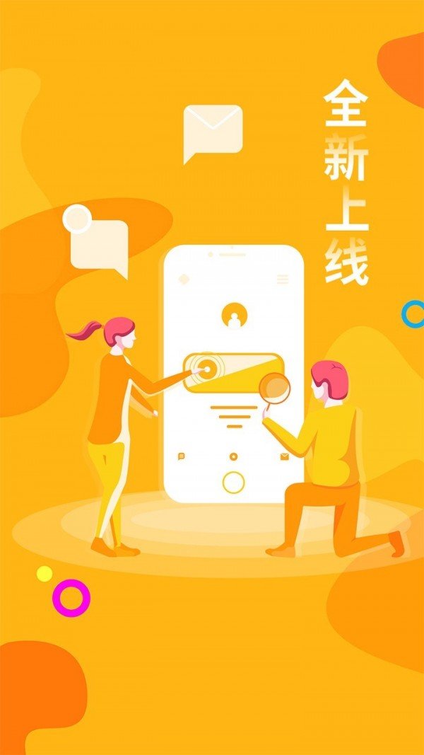 桔子摄影-图1