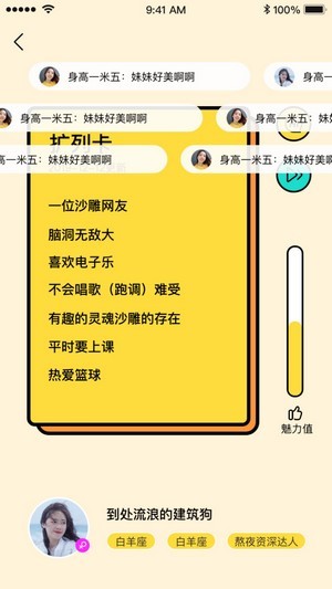 玉米扩列-图1