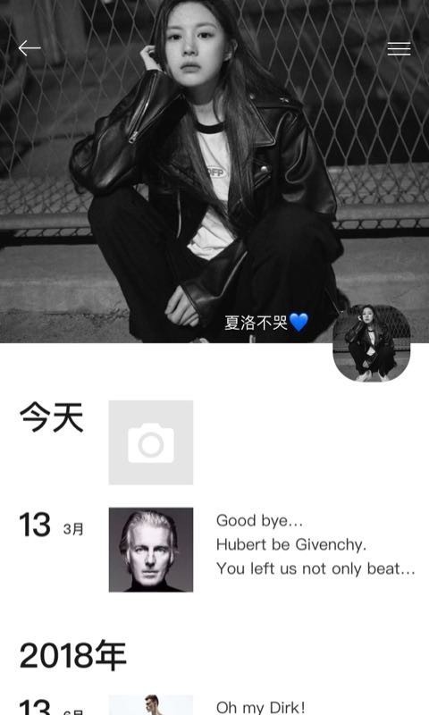 佑见-图1