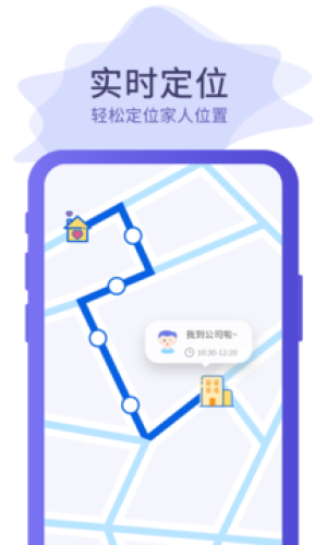 云同伴-图3