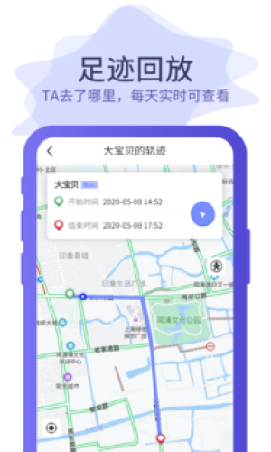 云同伴-图1