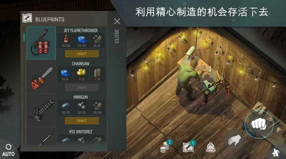世界末日生存游戏-图1